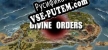 Divine Orders русификатор озвучки + текст