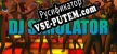 DJ SIMULATOR русификатор озвучки + текст