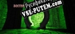 Doctor Xenophons Laboratory русификатор