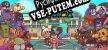 Dodgeball Academia русификатор озвучки + текст