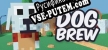 Русификатор для Dog Brew
