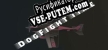 Русификатор для DogFight Time