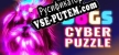 Русификатор на игру Dogs Cyberpuzzle