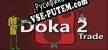 Doka 2 Trade русификатор