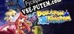 Dokapon Kingdom Connect русификатор озвучки + текст
