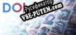 DOLOS Your Best Future русификатор