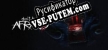 Русификатор для Dont Be Afraid 2