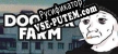 Русификатор Doomer farm