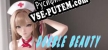 Русификатор на игру Double Beauty