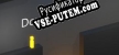 Русификатор Down The Hole