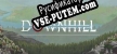 Русификатор DOWNHILL