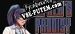 Dr. Albs Prodigy русификатор