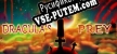 Русификатор на игру Draculas Prey A Nightmare in Rome