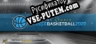 Draft Day Sports College Basketball 2020 русификатор озвучки + текст