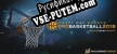 Русификатор Draft Day Sports Pro Basketball 2018