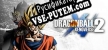 Русификатор DRAGON BALL XENOVERSE 2