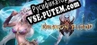 Dragon Blood русификатор