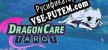 Dragon Care Tarot русификатор