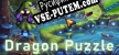 Русификатор на игру Dragon puzzle