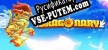 Русификатор Dragonary