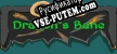 Русификатор для Dragons Bane