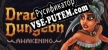 Русификатор для Dragons Dungeon Awakening