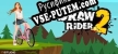 Draw Rider 2 русификатор озвучки + текст