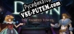 Русификатор на игру Drawn The Painted Tower