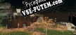 DreamScapes Dimensions русификатор озвучки + текст