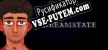 Русификатор Dreamstate