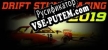 Русификатор на игру Drift Stunt Racing 2019