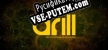 Русификатор для D.R.I.L.L.