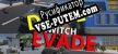 Drive Switch Evade русская озвучка + субтитры