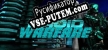 Droid Warfare русская озвучка + субтитры