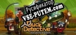 Русификатор для Duck Detective The Secret Salami