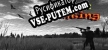 Duck Hunting русификатор озвучки + текст