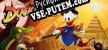 Русификатор для DuckTales Remastered