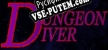Dungeon Diver русификатор