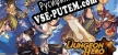 Русификатор Dungeon Hero