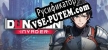 Русификатор на игру Dungeon Invader