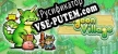 Русификатор для Dungeon Village