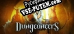 Русификатор для Dungeoneers