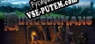 Dungeonmans русификатор озвучки + текст