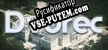 Русификатор для DVOREC