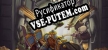 Dwarfs Adventure русификатор озвучки + текст