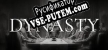 Dynasty русификатор