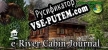 Русификатор на игру e-River Cabin Journal