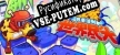 Русификатор для 鹿易想要活到世界尽头