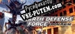 EARTH DEFENSE FORCE IRON RAIN русификатор озвучки + текст