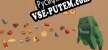 Eat It русификатор